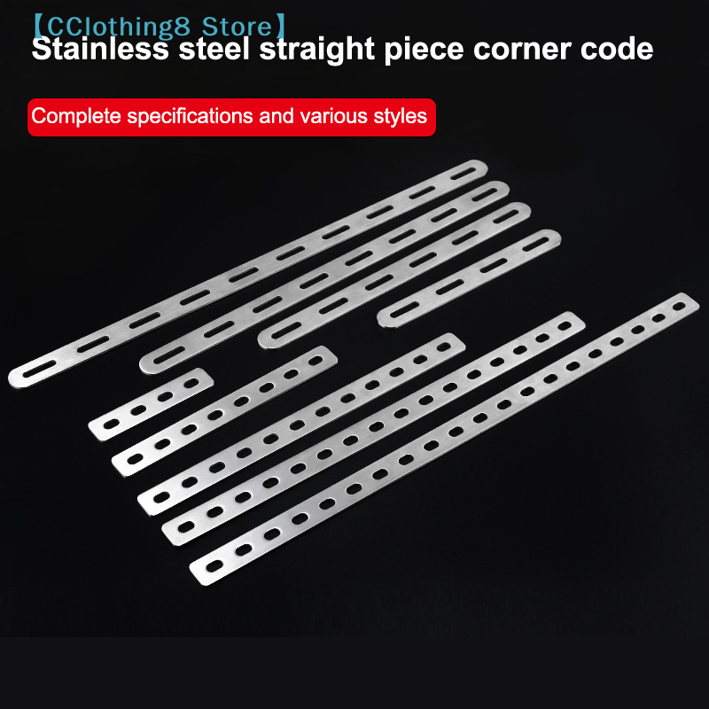 Shelf Bracket Pair - دعامة زاوية مسطحة من الفولاذ المقاوم