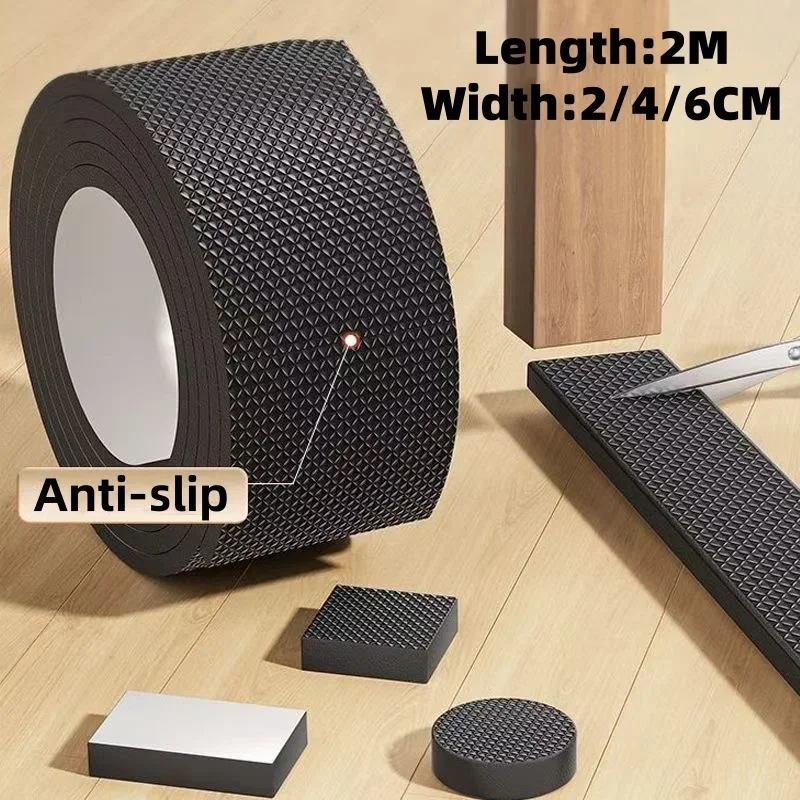 Furniture Hardware Feet - وسادات أثاث غير قابلة للانزلاق ذاتية
