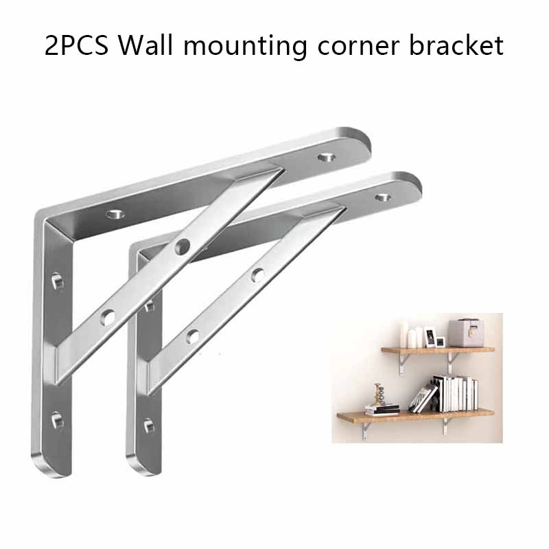 Shelf Bracket Pair - قطعتان من حوامل الرفوف المثلثة المصنوعة